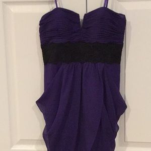 Adrianna Papell formal short dress